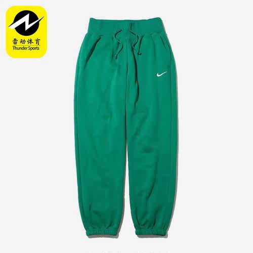 Nike/耐克正品冬季新款针织女子运动休闲长裤DQ5888-365