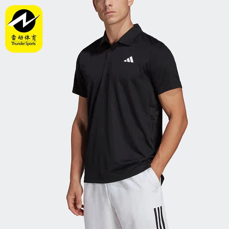 Adidas/阿迪达斯正品夏季男子网球运动短袖POLO衫HS3236
