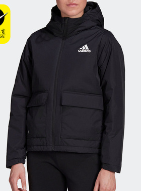 Adidas/阿迪达斯正品冬季新款女子连帽保暖棉服 H65753