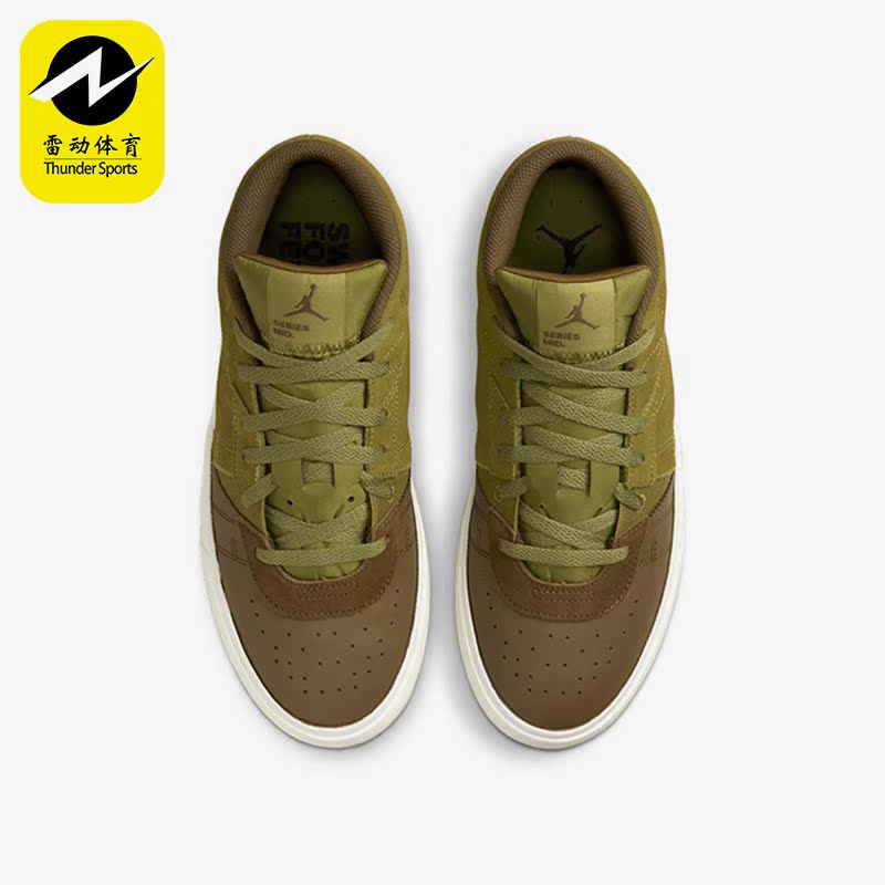 耐克男子运动休闲板鞋