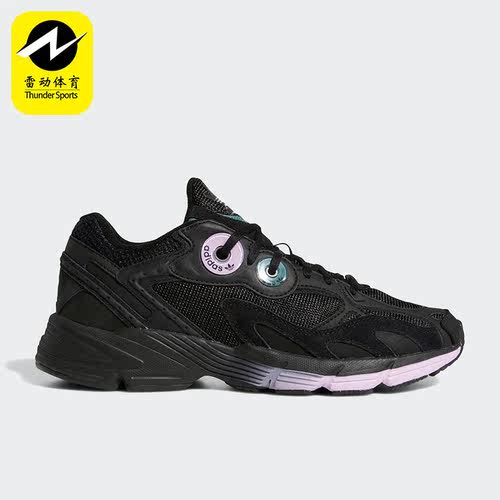 Adidas/阿迪达斯跑步鞋