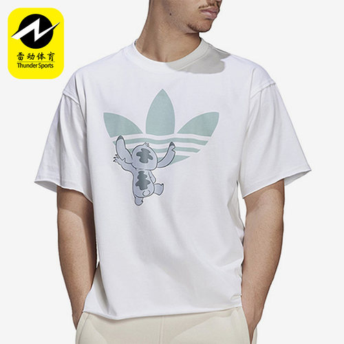 Adidas/阿迪达斯男女时尚短袖休闲运动T恤HT3950