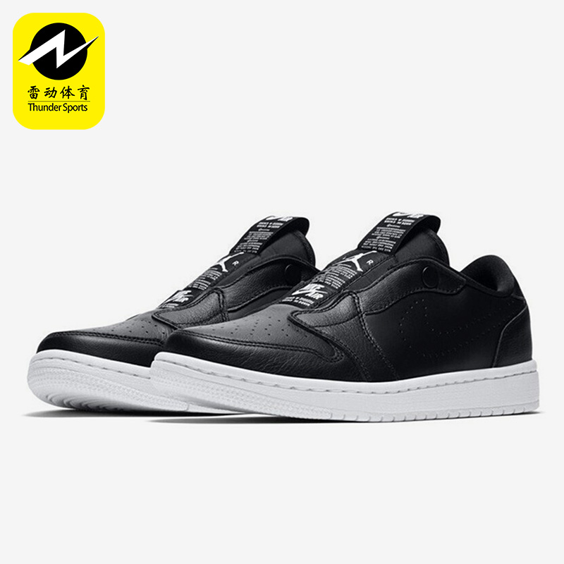 休闲板鞋Nike/耐克低帮正品