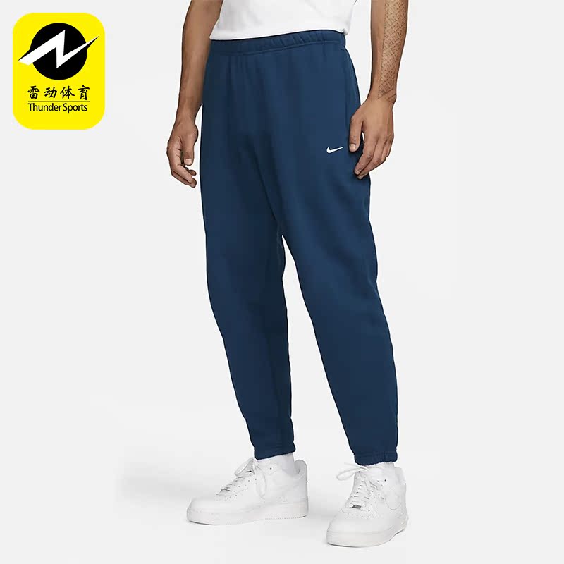 耐克男子加绒运动长裤