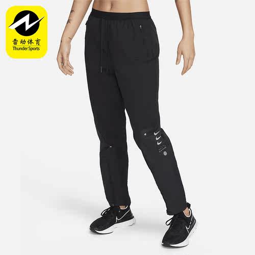 Nike/耐克女子运动长裤BV2899-068 DA6466-050 010 DM7768-010