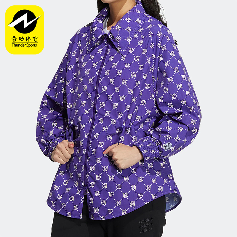 Adidas/阿迪达斯女子运动外套