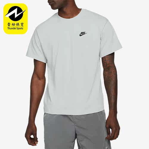 Nike/耐克正品夏季拼接网眼圆领男子运动短袖T恤DM6586-063