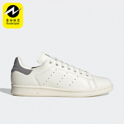 Adidas/阿迪达斯正品三叶草新款STAN SMITH SHOES男女板鞋GY0028