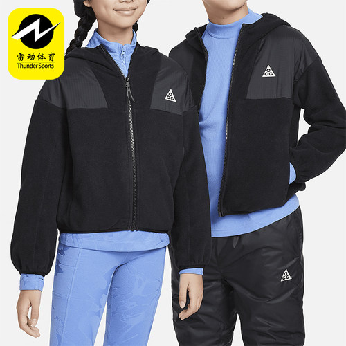 Nike/耐克大童摇粒绒户外外套