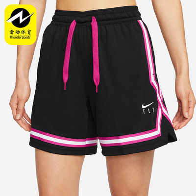 Nike/耐克正品宽松短裤