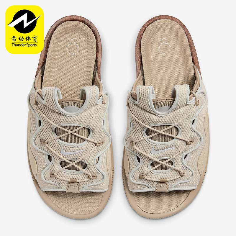 Nike/耐克正品正品OFFLINE 2.0沙滩男子运动凉拖拖鞋CZ0332-201