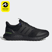 跑步鞋 Adidas H03603 DNA Guard男女同款 阿迪达斯正品 Ultraboost