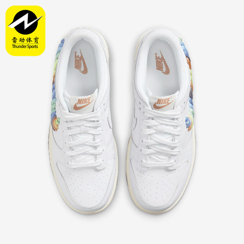Nike/耐克大童休闲时尚板鞋
