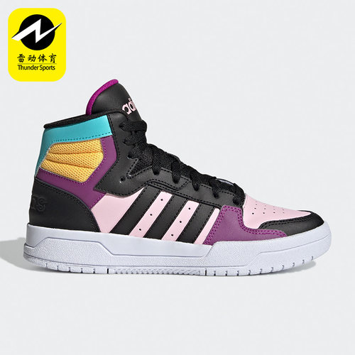 篮球鞋Adidas/阿迪达斯高帮