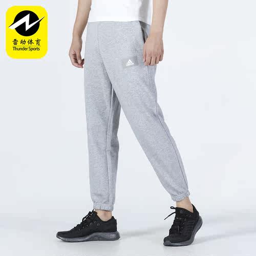 Adidas/阿迪达斯男子运动长裤