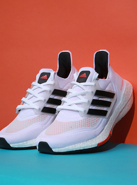 Adidas/阿迪达斯正品夏季新款男子运动透气跑步鞋 S23863