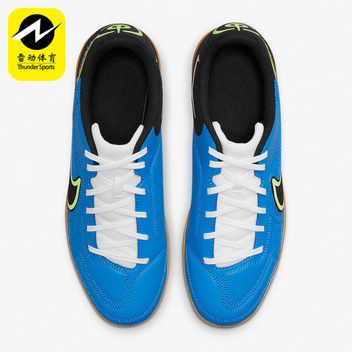 Nike/耐克正品足球鞋男女