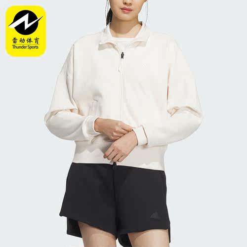 Adidas/阿迪达斯女士外套