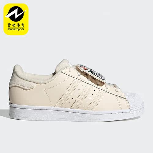 Adidas/阿迪达斯正品GW0592