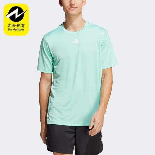 Adidas/阿迪达斯正品HIIT BASE TEE 运动健身男子T恤IB7918