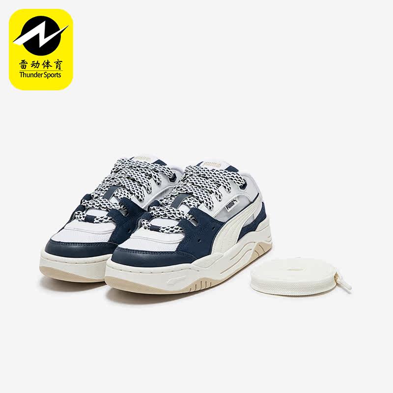 Puma/彪马正品防滑运动新款男女同款耐磨露后跟休闲鞋399501-04