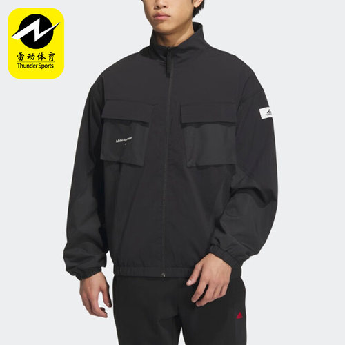 Adidas/阿迪达斯正品新款男子运动梭织夹克外套IP4987