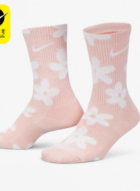 Nike/耐克儿童运动袜子DH6297-904 DX5089-103 SX5760-010 990