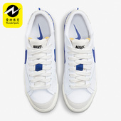 耐克正品 DQ8768 BLAZER Nike 休闲鞋 LOW JUMBO男子运动板鞋 100