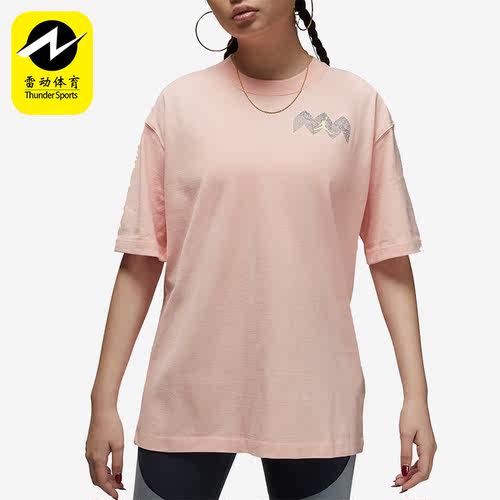 Nike/耐克正品JORDAN女子时尚跑步训练透气印花短袖T恤DO5015-800