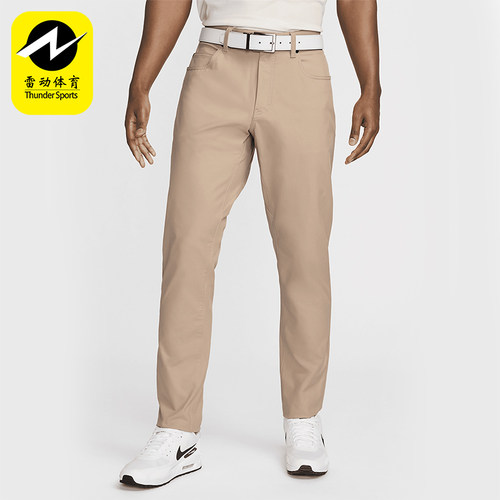 Nike/耐克男士运动高尔夫长裤