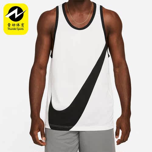 Nike/耐克正品男子背心