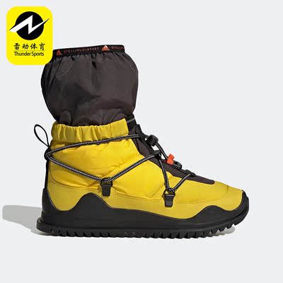 Adidas/阿迪达斯正品SMC新款女子户外运动耐磨透气休闲鞋 GY4382