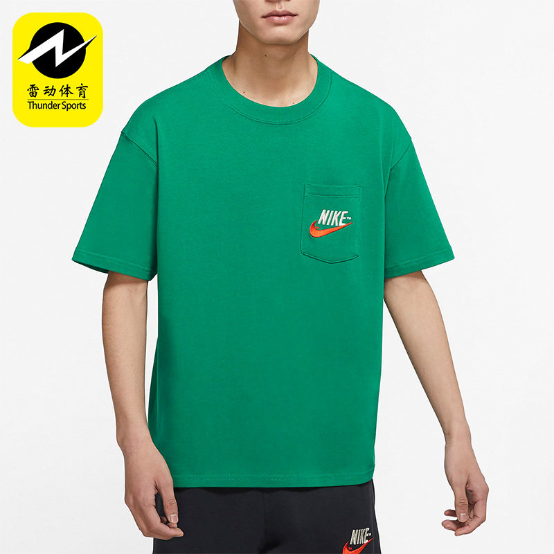 Nike/耐克男子短袖透气运动T恤DM6426-412 365 030 - 实物图