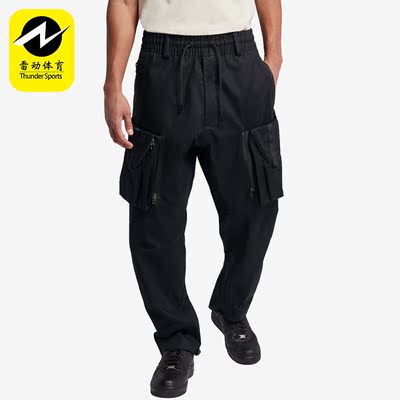 耐克男子运动休闲长裤