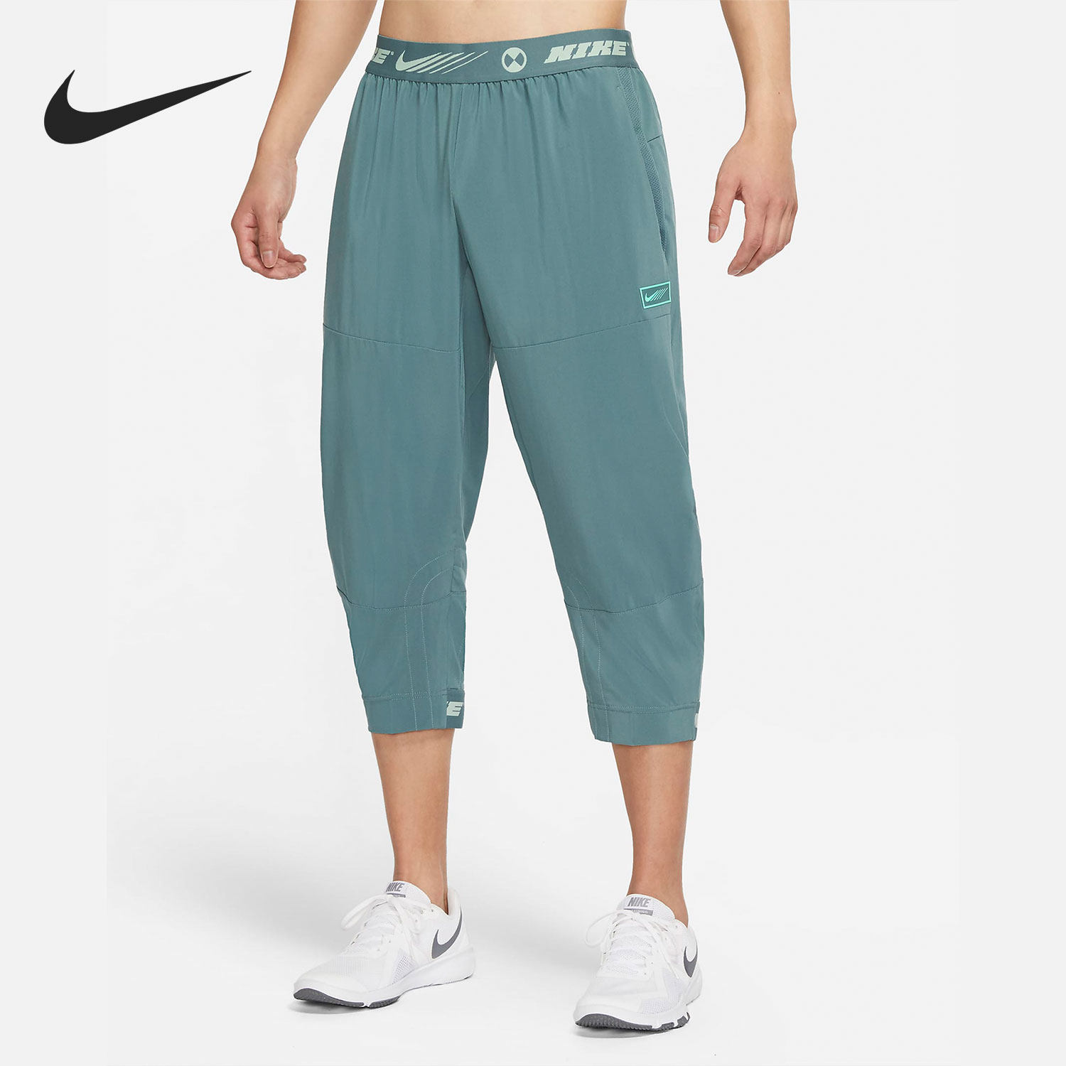 Nike/耐克正品运动裤宽松男子梭织直筒运动跑步长裤 CZ1495-387,运动服/休闲服装,运动中长裤／短裤,淘宝优惠券,粉丝福利购,淘宝优惠卷