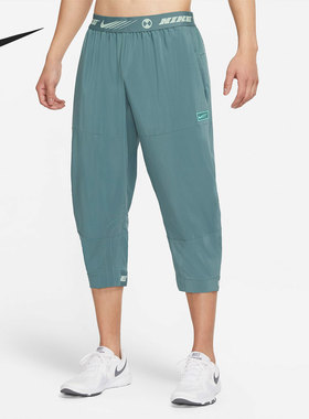 Nike/耐克正品运动裤宽松男子梭织直筒运动跑步长裤 CZ1495-387