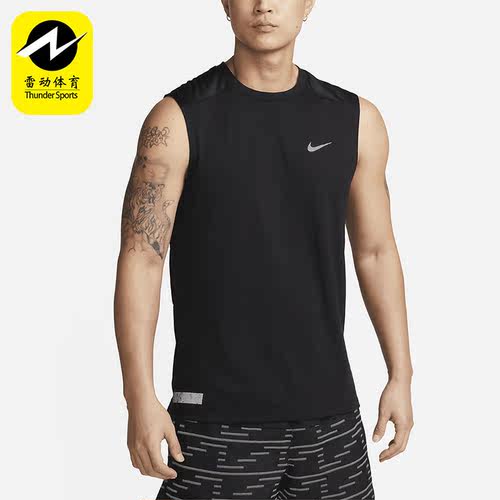 Nike/耐克正品夏季跑步训练透气T恤男子运动背心DX0852-010