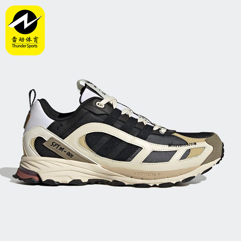 Adidas/阿迪达斯正品hadowturf SFTM联名男子复古运动跑鞋 GY7017