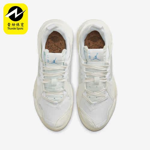 Nike/耐克正品男子CW0782