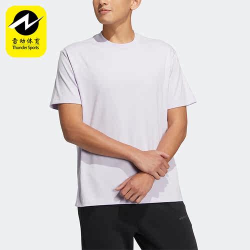 Adidas/阿迪达斯正品夏季NEO男女运动休闲透气短袖T恤 HS6817