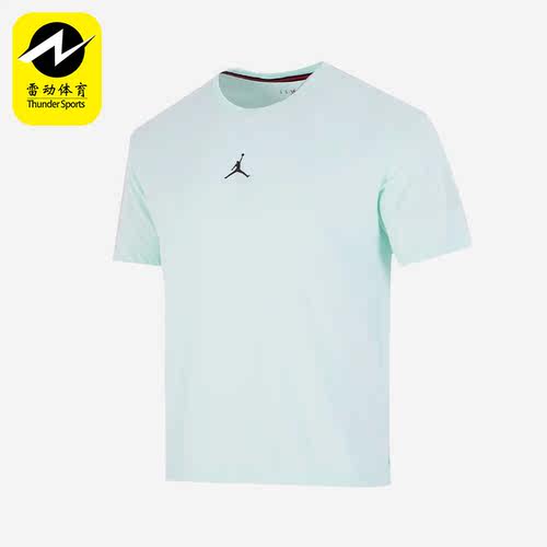 Nike/耐克男子运动T恤DH8922-379 010 493 100 057 219 687