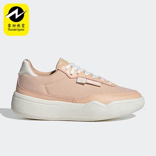 增高鞋Adidas/阿迪达斯