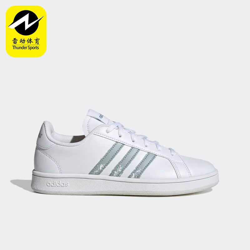 休闲运动鞋Adidas/阿迪达斯轻便