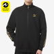 新款 时尚 男士 经典 Puma 针织宽松运动休闲外套628309 彪马正品