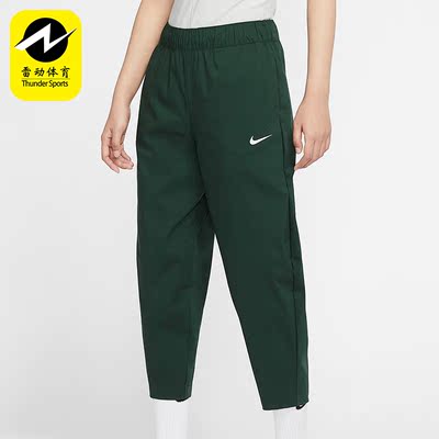 耐克女子宽松高腰运动长裤