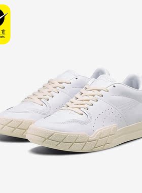 Puma/彪马正品ERIS FANTASY女子简约时尚休闲板鞋374868-01