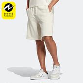 运动短裤 Adidas 针织透气男女同款 夏新款 HS6820 阿迪达斯正品