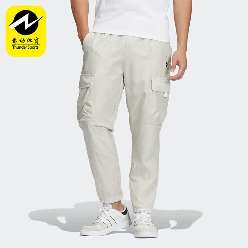 Adidas/阿迪达斯正品neo新款运动舒适休闲男子跑步梭织长裤HM7429