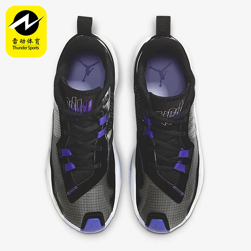 耐克正品男子运动篮球鞋