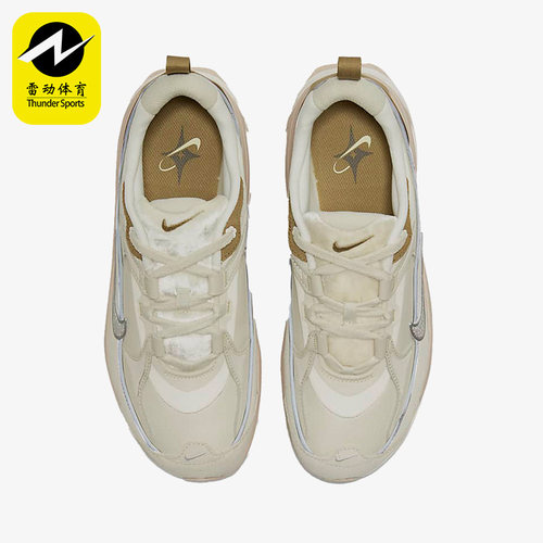 Nike/耐克女子运动鞋休闲鞋DH5128-001 FB1860-101